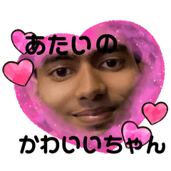 yoko_20250329194846