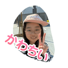 ryu_20250329162239