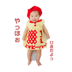 yuna._20250329180846