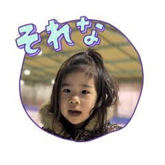 mana_20250329205957