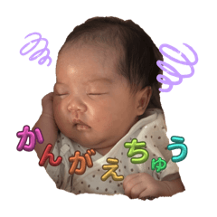 mei_20250329210826