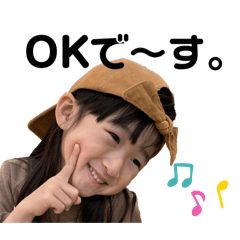 Nori_20250329211300