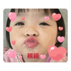 芸芸的異想世界