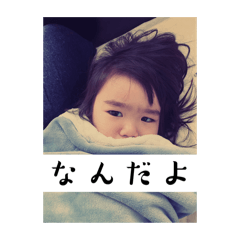 aya_2025032916442