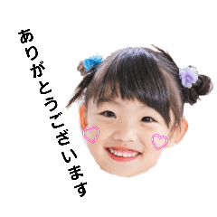 Nana_20250329164358