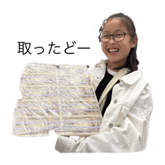 furusawa_20250329170207