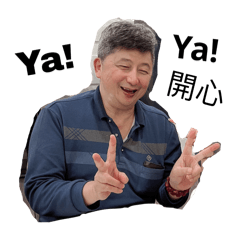 豆香日常貼圖