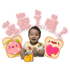 小奧利就是我