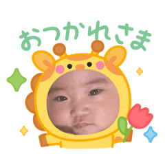 aya_2025032921551