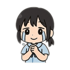 一個女學生的日常心情
