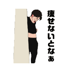 achi_20250330030354