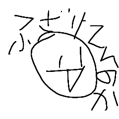 kinako_20250329211827