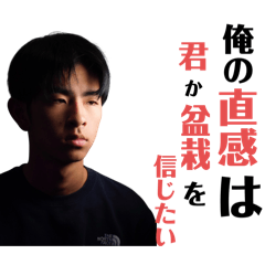 yuchi_20250329211533