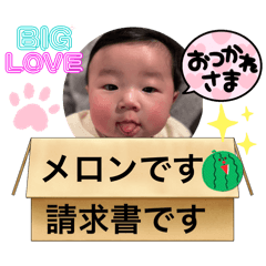 yui_20250329212530
