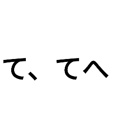 neko_20250329180115
