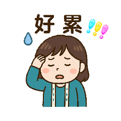 屘