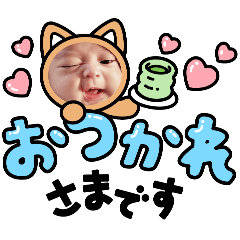 aru_20250329152049