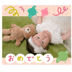 Aya stamp 20250329