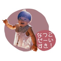yume_20250330001708