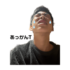 Ryu_20250330003057