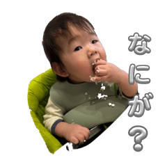 shin_20250330003238
