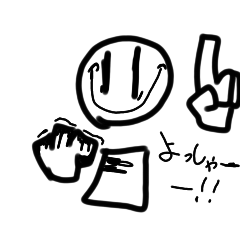 piyo_20250329185238