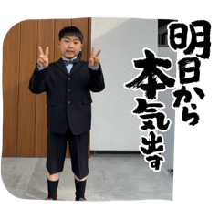 mao_20250329190031