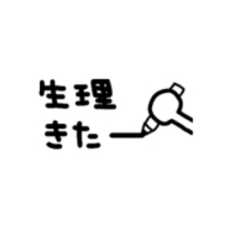 saya_20250329222206
