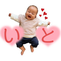 Momoito