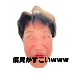 T_20250329005107