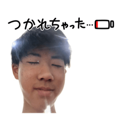 まき襲撃