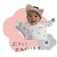 riri_20250329225011