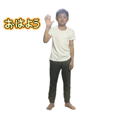 ton_20250330000249