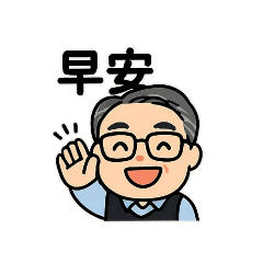 SJ工程師辦公室貼圖