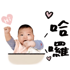 錢錢日常❤️