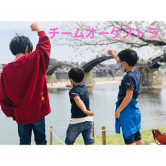 nene_20250329183703