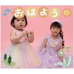 aya_20250329203535