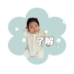daifuku_20250330013527