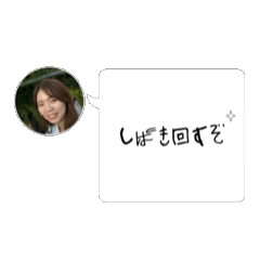 momo_20250330104721