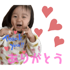 Konochan stamp dayo