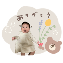 riri_20250329231007