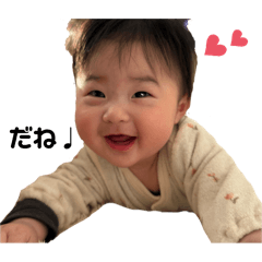 nana_20250329230819