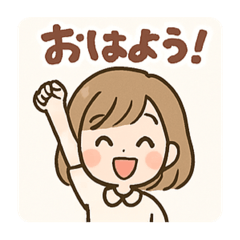 Yuka.Shiraki_20250329090614