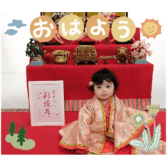 Nozomi_20250330012605