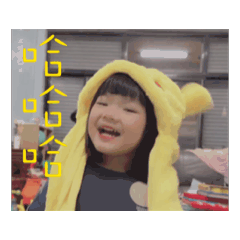 菲寶生活動態