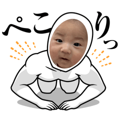 chinagi