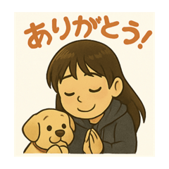 Labrador with Masako