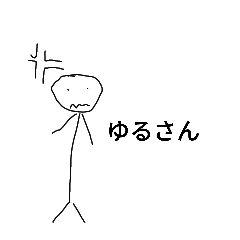 omame_20250329111915