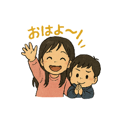 yuki_20250329095804