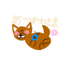 nozomi_20250329125105